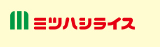 ミツハシライスHP