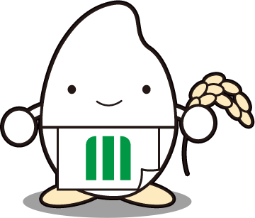ミツハシくん